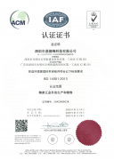 環保意識不在于怎么說,看鼎捷峰怎么做就明白了