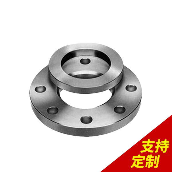 綏化市法蘭盤價(jià)格