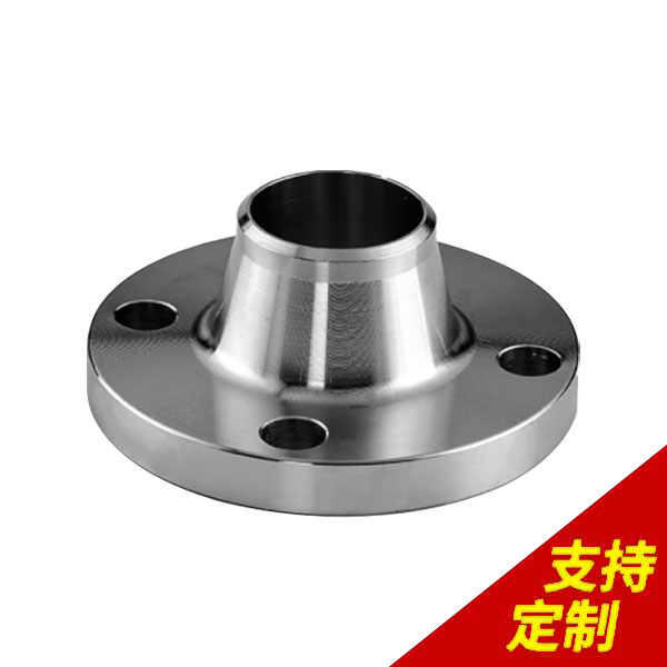 綏化市法蘭盤價(jià)格