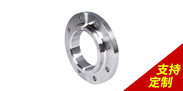 304不銹鋼法蘭定制廠家產(chǎn)品的應用范圍