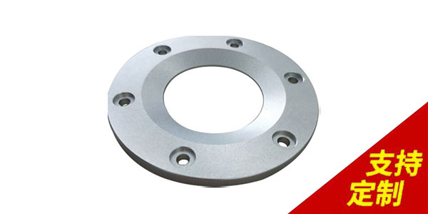 鋁法蘭定制加工不做表面處理會怎樣？