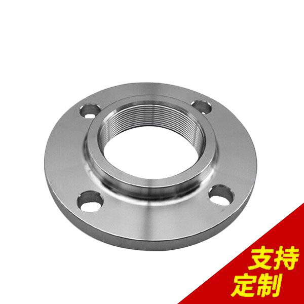 鋁制法蘭國(guó)標(biāo),按訂單準(zhǔn)時(shí)出貨,組裝效率提升30%,12項(xiàng)專(zhuān)利-[鼎捷峰]